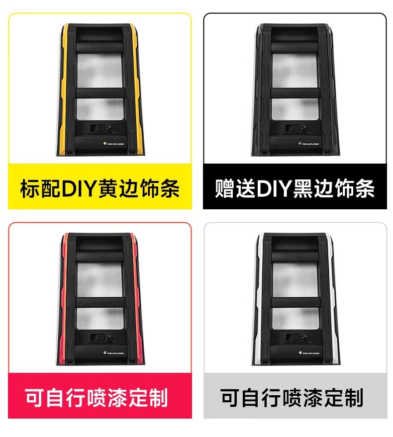 Suitable for Chery Icar03 Roof Rack Frame Modification, Explorer Extension Platform, Side Ladder, Tent, Small Backpack