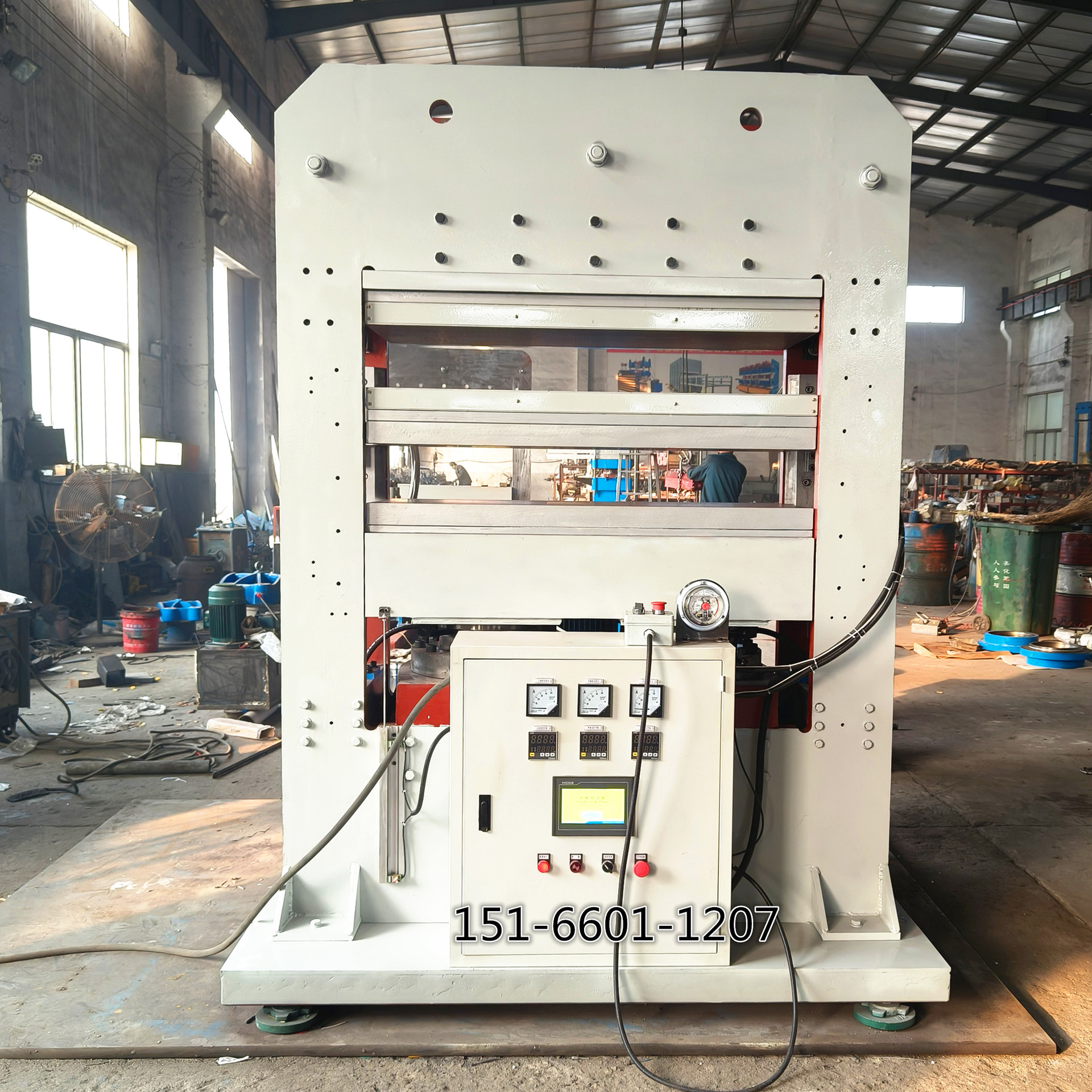 IMG20241202083326_副本