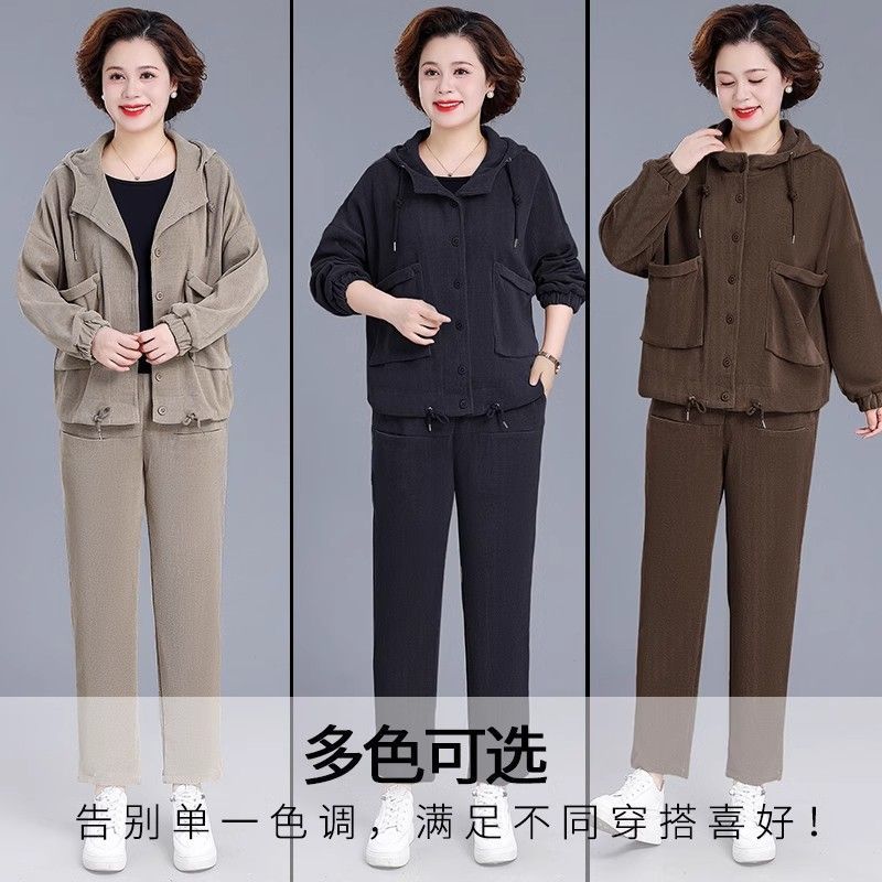 中老年运动套装女春秋洋气休闲两件套2025新款妈妈装秋装外套上衣|undefined