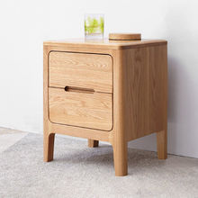 北欧实木床头柜现代简约卧室橡木储物柜原木收纳柜小户型置物柜子