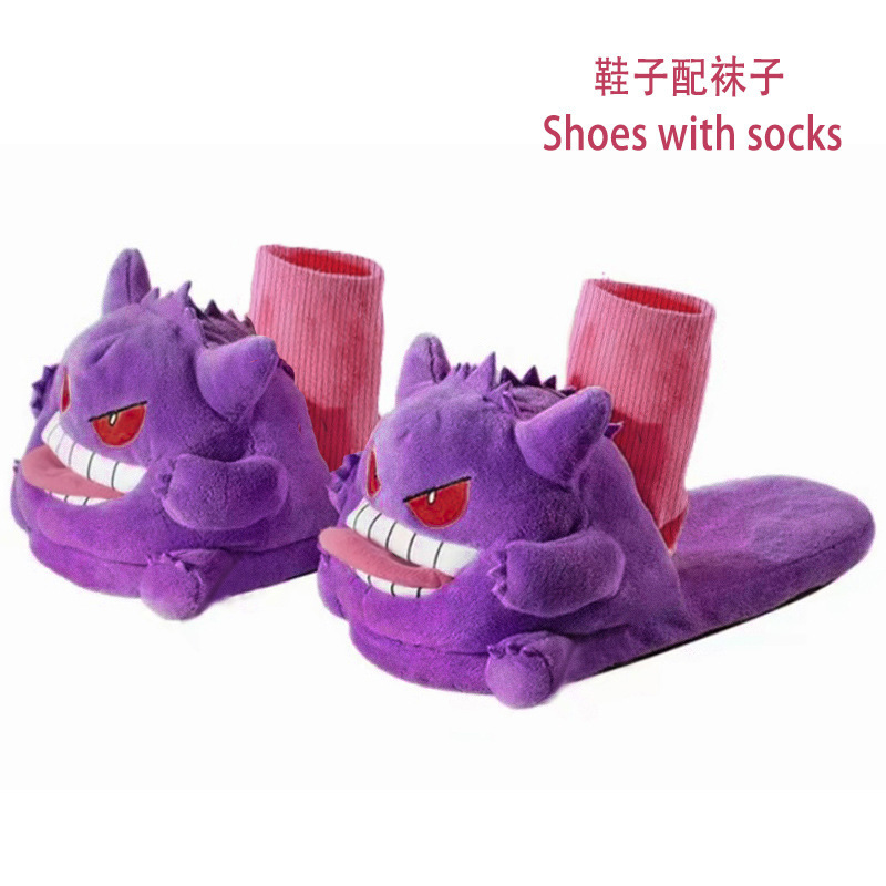 Pokemon Kirby Squirtle Ebi Children's Slippers Winter Indoor Cotton Shoes Warm Shoes