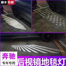 ������ʹ֮����̺ӭ��������S�� E��C�� GLC CLS E53���Ӿ�ͶӰ��