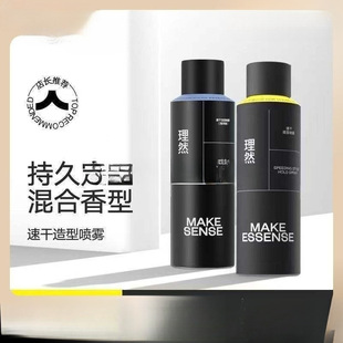 ͇FȻɇFlzʿ^lϞzȥ͌Wƽr