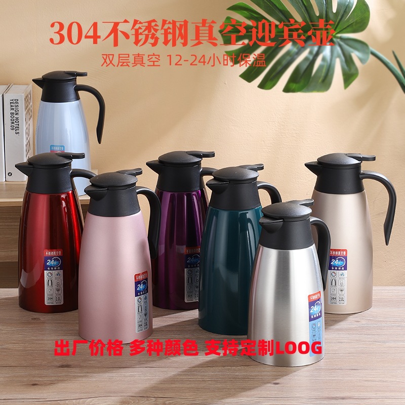 304 Stainless Steel Thermos Pot Commercial Hotel Teapot Thermal Kettle Household Thermos Hotel Restaurant Hot Pot