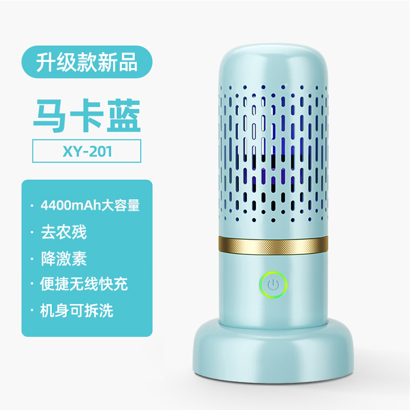 마카 블루 [중국어 버전]