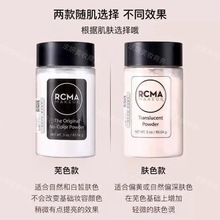 ����RCMAɢ�ۺں�����85g͸���決���y�۳ֿ���覾W�tͬ���¿�