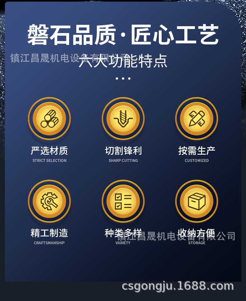 1714885738