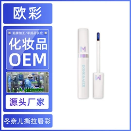 面霜;洁面产品;涂抹面膜