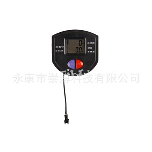 Height Touch Device, Stepper, Horse Riding Machine, Waist Beauty Machine, Electronic Meter, Counter, Code Meter Display