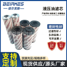 �S�ҬF؛����R�¿�1300R010BN3HCҺ���͞Vо䓏S늏S