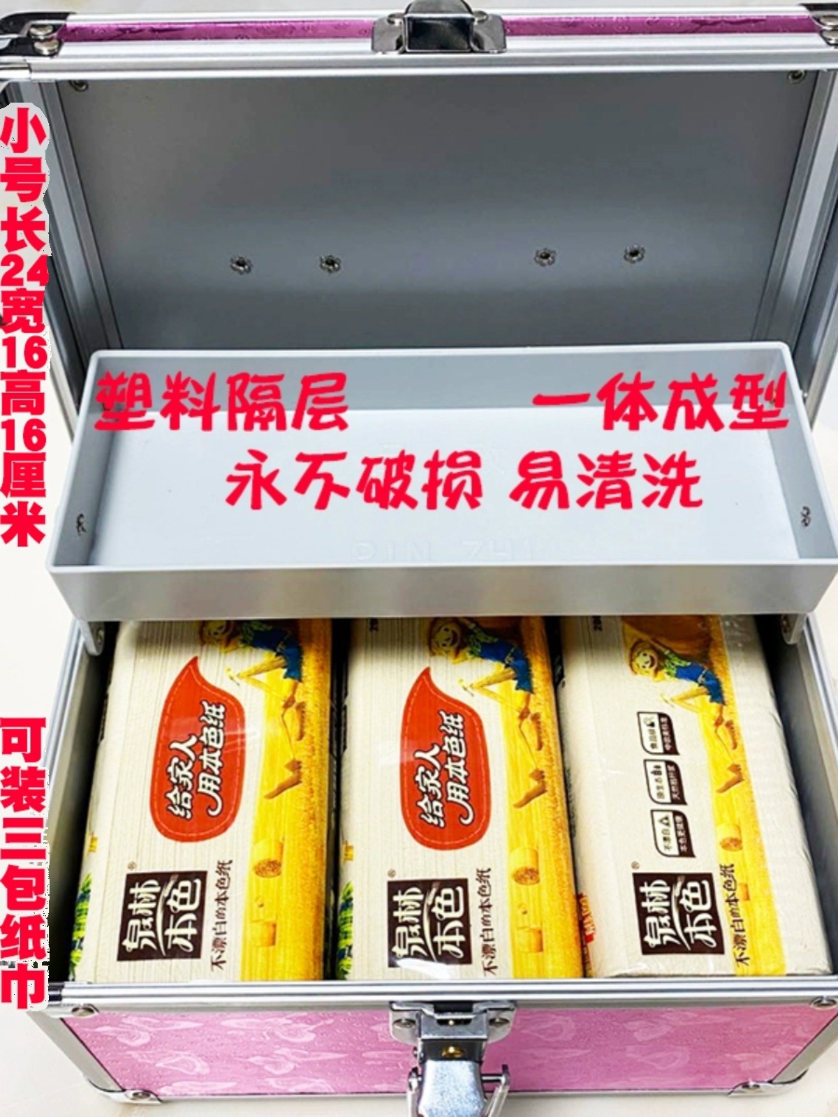 (2개) 발 치료 마사지 기술자 상단 시계 휴대용 도구 상자 발 목욕 아티스트 뷰티 살롱 귀 컬렉션 상자 사우나 목욕 화장품 상자