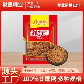 儿童读物;社科生活;四件套