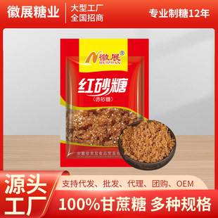 �����]��9��200�˼tɰ�ǏS�����l��չ���w����ɰ�Ƿ��ϼt����