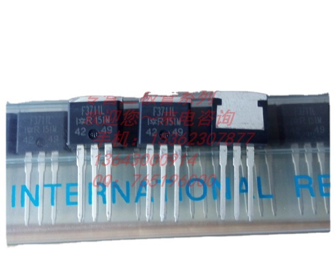 IRF3711L F3711L 欢迎咨询