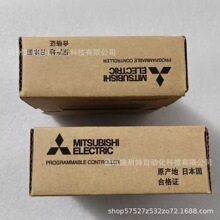 ����PLC�ɾ��̿�����Q06HCPU���C�W�jģ�K��S���]�h�r��