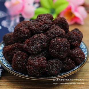 �����خa �󂀵��r��÷ ���÷ ������Ɨ�÷��500g ��ζ�������T