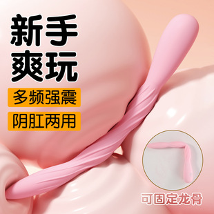 �i�� ��ͥ������ꎸ؃�����Ů��ͥ�U�����Ӱ��{����Ȥ��Ʒ120/��