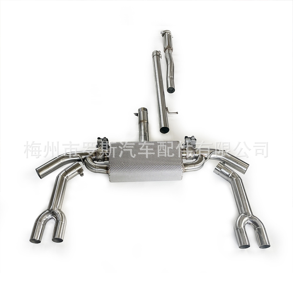 Cat-Back Exhaust System for Geely Xingrui 2.0t 2020-2023 Exhaust Pipe Stainless Steel