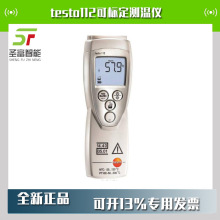 Dtesto112ɘ˶y؃x0560 1128߾ʳƷضӋPTBJC