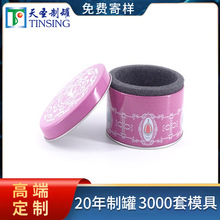 �|ݸ����֭h���b�A���F�� �R���F�A���ֱ����錚�朰��b��