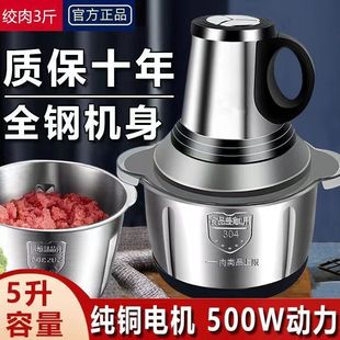 304���P�늄ӽg��C���ú���๦�����������������W�C