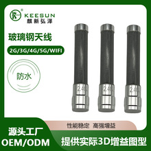 2.4G 4G 5G 5.8G ȫ�������WiFi�쾀 �����վN�^������쾀