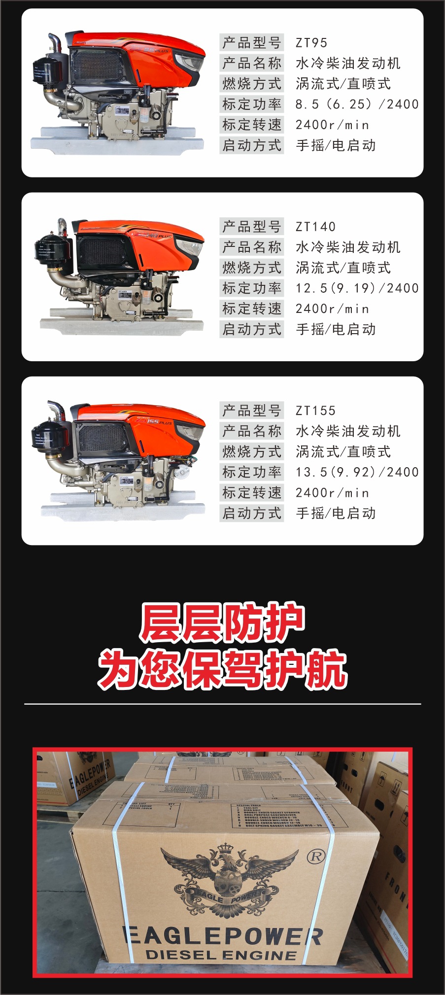 Factory direct sales of KUBOTA RT series water-cooled diesel engines, various horsepower water-cooled four-stroke tractor power units