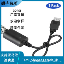 510L늾b羳Ʒ510 Thread USB Charger In Stock