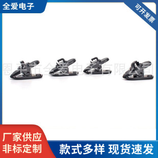 Enping factory professional microphone accessories collar clip microphone clip mini small microphone microphone collar clip rotating clip