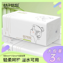 みかんの娘Lサイズのバッグに紙を厚くしたナプキン480枚の家庭用ティッシュ母子用紙FX