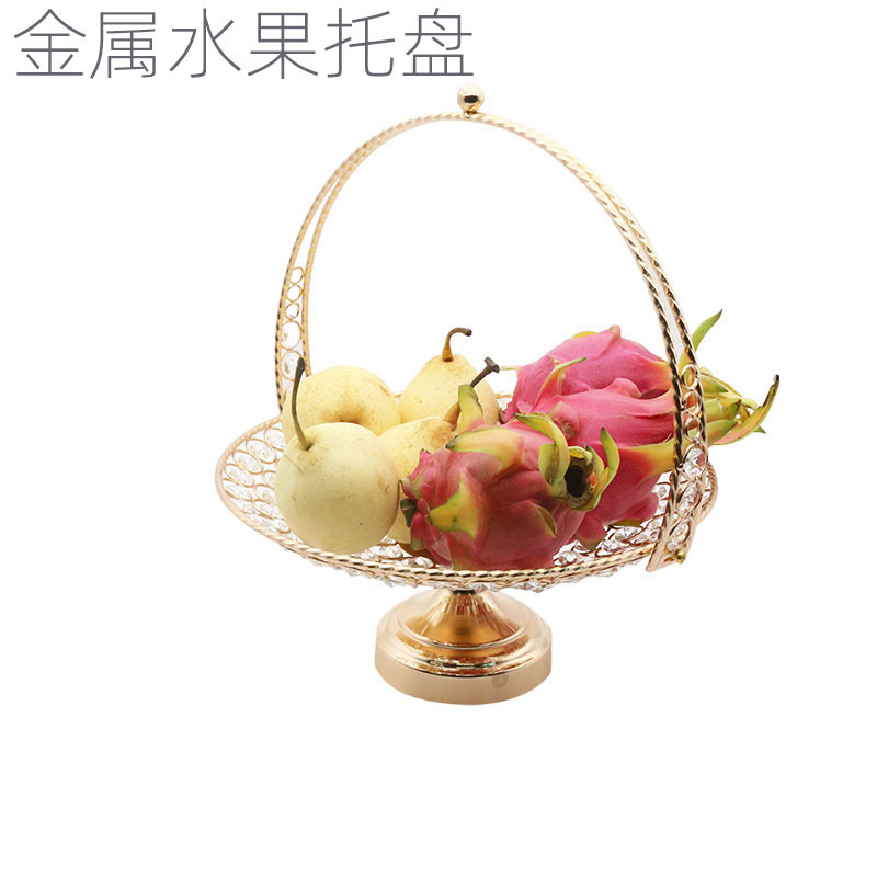 厂家直销创意各类水果托盘蛋糕金属铁艺家用果盘摆件蛋糕点心架