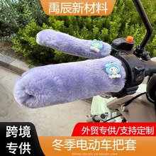 ����ë�q��ů�ɐۿ�ͨ늄�܇�ְ�Ħ��܇ͨ��܇����݆܇�����o��