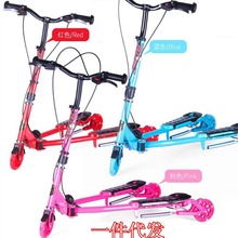 21st scooter��ͯ��ʽ����܇ ��݆ȫ�W����܇�����ۯBͯ܇�p��x