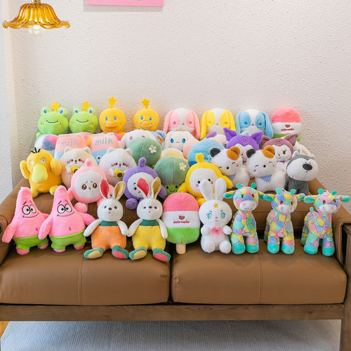 Wholesale doll plush toy grabbing 8 inch doll machine doll small wedding doll throwing doll stall ring