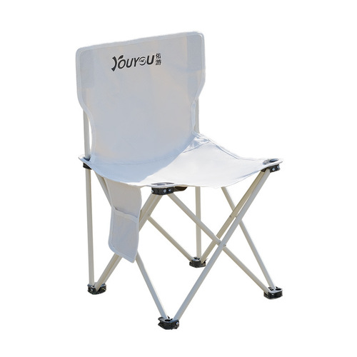 Outdoor folding chair portable fishing stool camping equipment backrest Mazar artist sketching chair folding stool