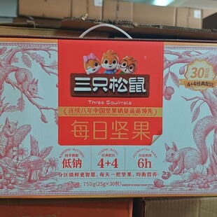 ÿ�ՈԹ����Թ���750g30���I�B����ЋD������ʳ�ͶY����