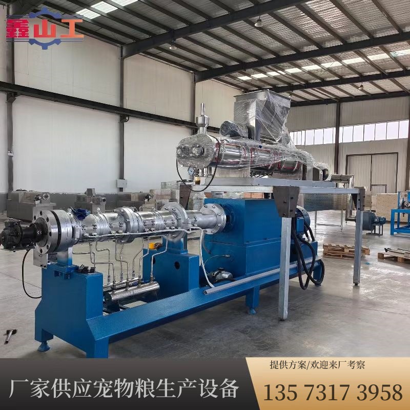 时产3吨5吨宠物粮生产线 上门安装培训 旧设备更改提供方案