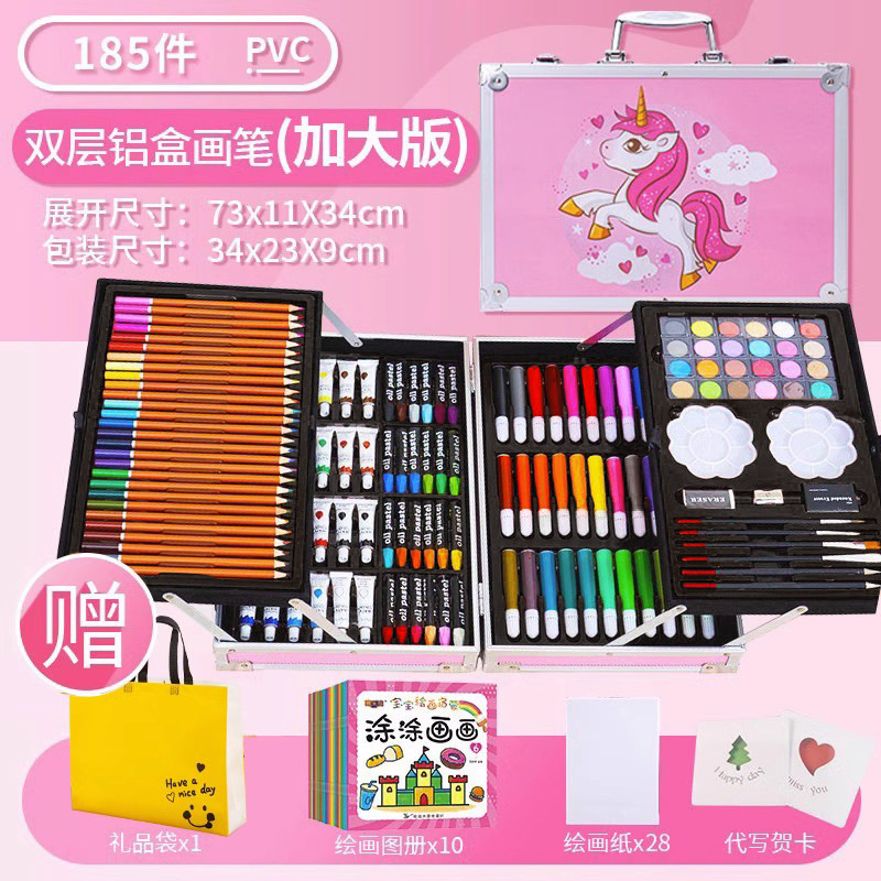 ️핑크 특대형 더블 레이어 알루미늄 박스 세트 + 선물 가방 + 앨범 10개