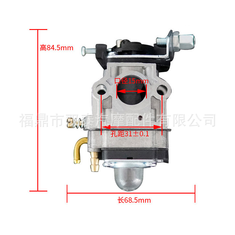 40-5 Lawn Mower Carburetor Mp15 Two-Stroke Garden Machinery Carburetor 43Cc 47Cc 49Cc 52Cc