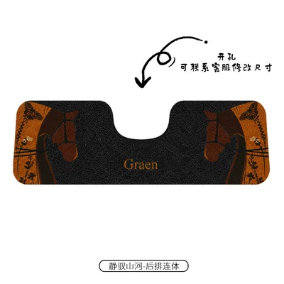 car mats, Car Carpet - quietly-governing-mountains-and-rivers-rear-row-2-piece-set-50135cm