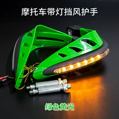 Motorcycle Safety Supplies | light day-running lights anti-drop hand - green-yellow-light-hand-guard-with-light