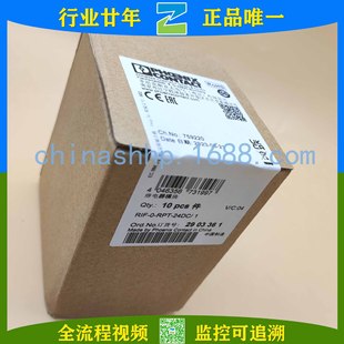 Phoenix-Relay Module RIF-0-RPT-24DC/1 2903361