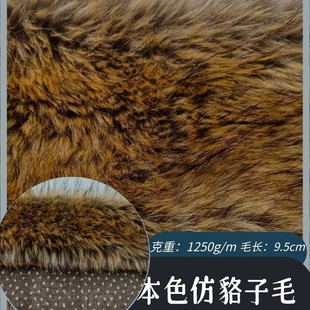 ����ë�S�ҹ�����ɫ�Lë�q��ɫë����ɫȾɫ����ë ���bЬñ����