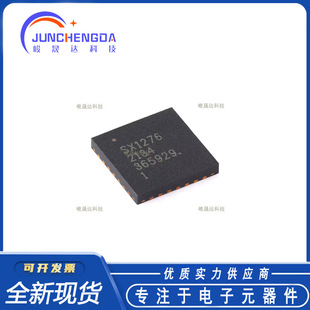 ԭ�bSX1276IMLTRT QFN-28 137MHz-1020MHz�L���x�͹���LoRa�հl��
