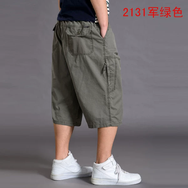 2131 Army Green