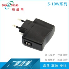 5V1AҎUL FCCJCUSBӿԴm5V1ACE GS SAA