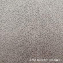 ���Z�\�ӾW��͸�⼆�Z�ỨЬ���Z��ᘿ���]Ь������GJYK7053-00