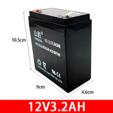 12V3.2AH��늳��������C�ƿ��������݂���늳�늄Ӿ��l�T�V����