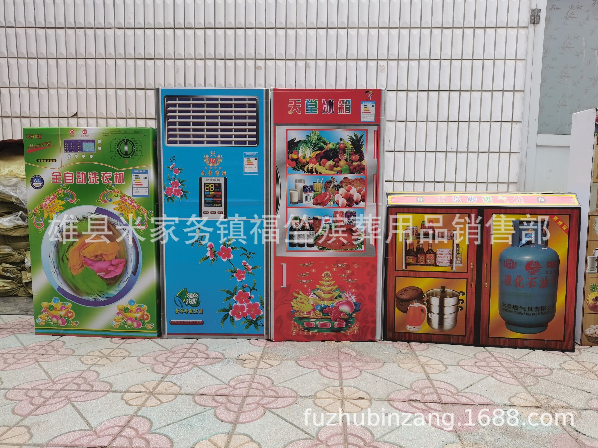DD3860D8549038C3C4876E0605B628