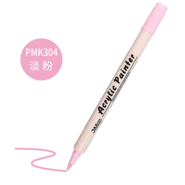 Light pink【8806】5 pieces